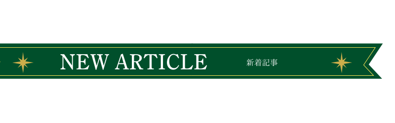 サンプル画像