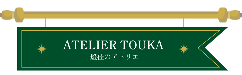 サンプル画像