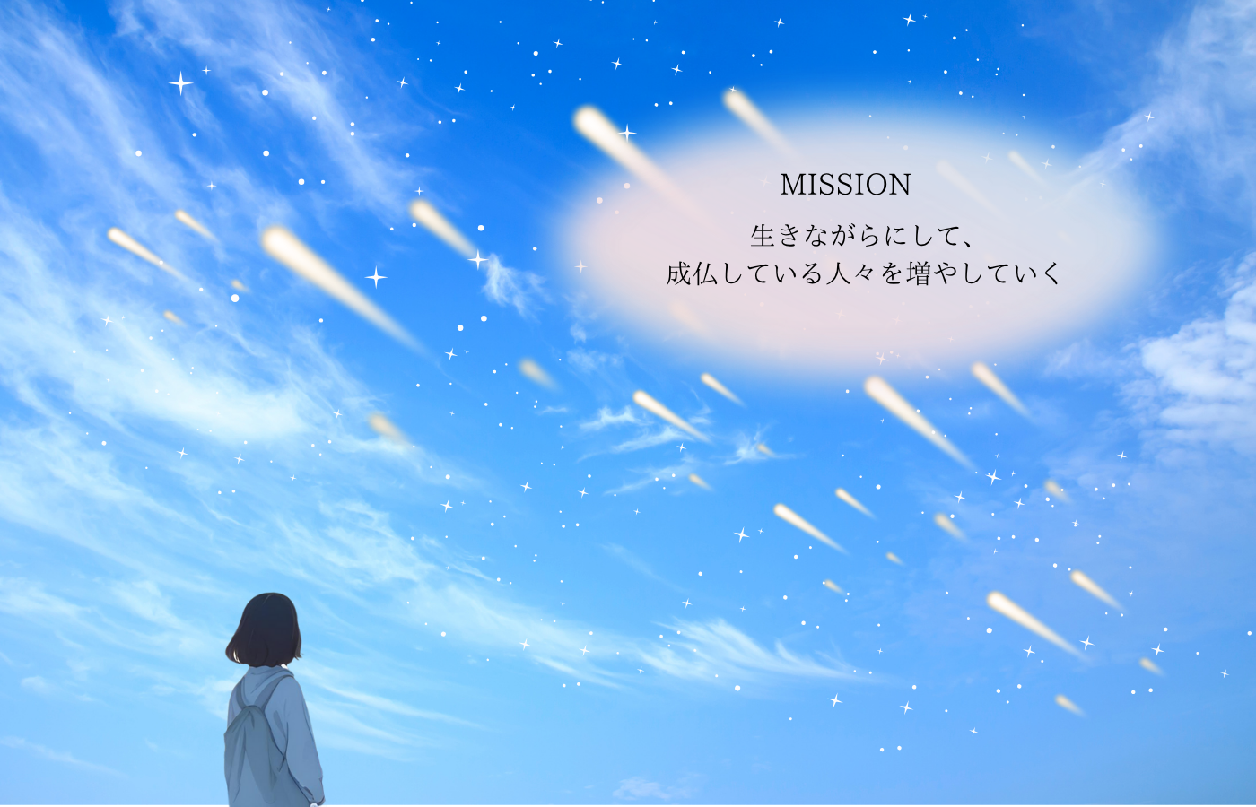 画像の説明